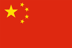 Click on the links below to view further details about each match. Flag Of China Britannica