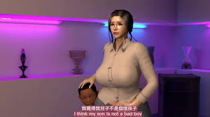 D13] - Bullies and Mother