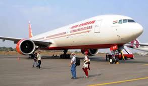 Image result for bhagalpur