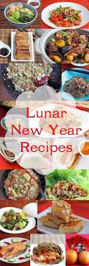 20 Lunar And Chinese New Year Recipes Recipes Chinese Cooking Chinese New Year Food