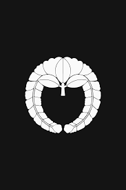 Fujiwara Clan White Mon Samurai Heian Period Clan