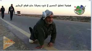 Image result for ‫پیاده روی اربعین‬‎