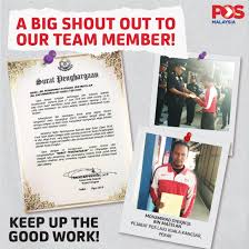 So to calculate postage rates of pos laju is pretty easy! Thank You We Salute You Kamitabik Pos Malaysia Berhad Facebook