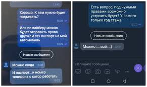 V Yandeks Taksi Prihodyat Na Rabotu So Stazhem Do 2 H Let