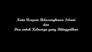 Baru minta urus pernikahan aurel. Kata Ucapan Belasungkawa Islami Dan Doa Untuk Keluarga Yang Ditinggalkan Tribun Sumsel