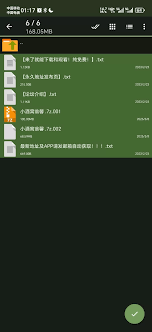 感受小酒窝翁馨的每一次抖动 - 蜜桃臀的极致诱惑