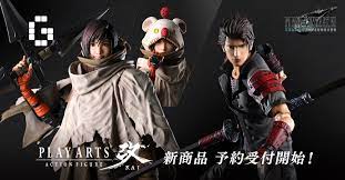 The flash in his classic red suit with yellow accents! Square Enix Announces New Play Arts Kai Action Figures For Yuffie And Sonon Gamerbraves