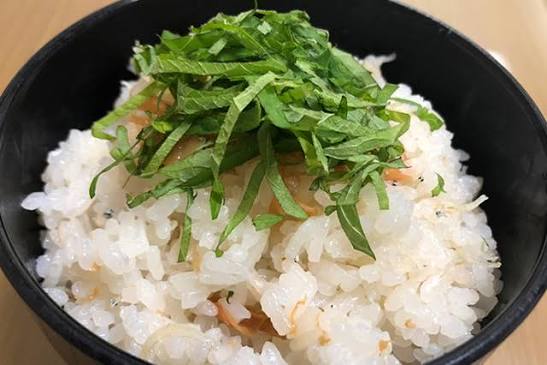 Ume Gohan