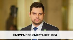 В середине сентября геннадия кернеса экстренно госпитализировали в берлинскую клинику шарите. Hgeaimrygwn0 M