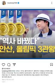 싱글벙글 조선 수학계 아웃풋 원탑.jpg. Hji2hpisl8gm0m