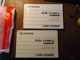 If you already bought a toyota 1996 land cruiser or just going to purchase it, it will be very useful to familiarize yourself. For Sale Fj80 Owners Manuals 1996 And 1994 Ih8mud Forum