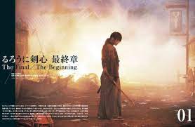 After the meiji restoration, he has stopped killing with the rurouni kenshin: Rurouni Kenshin The Final On Tumblr