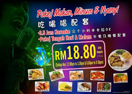 Good for couples, solo adventurers, business travellers. My Box Heritage Mall Kota Tinggi Karaoke In Kota Tinggi