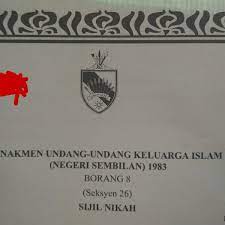 07 2237873 07 2239062 emel. Photos At Pejabat Agama Islam Daerah Seremban 3 Tips From 478 Visitors