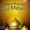 Because the islamic calendar is a lunar calendar the first day of muharram is considered by many muslims as the start of the new year for islam. Https Encrypted Tbn0 Gstatic Com Images Q Tbn And9gct43 9teb8zhc6y5waxmzz9cbr4u3vmnjy9yu7ivhe Usqp Cau