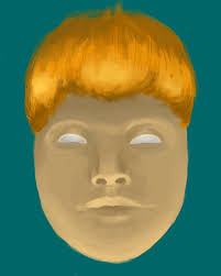 בית ספר שיזף אור יהודה