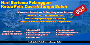 Semak insurans kereta secara online walaupun sebilangan besar daripada masyarakat memilih untuk menggunakan kaedah tradisional untuk memperbaharui polisi insurans kereta, ramai telah beralih ke kaedah dalam talian disebabkan banyak kelebihan yang dapat nikmati. Bahagian Siasatan Polis Daerah Sungai Buloh Facebook