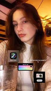 Sharon Ortega (charoxoxo)