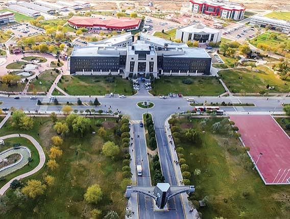 Afyon Kocatepe Üniversitesi