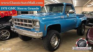 Image result for Light Blue 1976 GMC