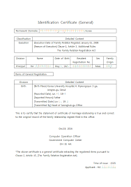 Thinking about traveling to malaysia? Registration Of Marriage In Korea Malaysia Part Malaysian Wifey X Korean Husbandy