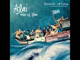 Sounds Of Isha Oru Murai Youtube Mp3 Song Download Christian Songs Songs 2013