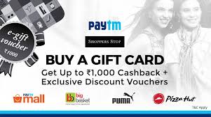 Puma india existing user promo code. Paytm On Twitter Buy A Shoppers Stop Gift Card On Paytm Get Up To 1 000 Cashback Exclusive Discount Vouchers Https T Co Xjfdwb6pid Https T Co Uwxqdgison