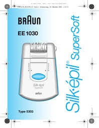 Rz info tech, petaling jaya, malaysia. Braun Ee1030 Silk Epil Supersoft Ee1030 Silk Epil Supersoft Ee1030 Silk Epil Supersoft Ee 1030 Supersoft Solo Kullanim Kilavuzu Manualzz