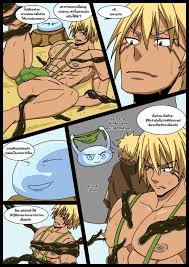 Whitemoss1207] Sex dragon Veldora – Tensei shitara Slime Datta Ken dj [Eng]  - Gay Manga | HD Porn Comics