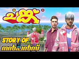 The sad story of noob player free fire the noob heart touching story noob to pro journey. à´à´ à´ Story Of True à´¨àµ»à´ªàµ»à´¸ Free Fire Short Film Malayalam Ff Short Story D2k Army Youtube
