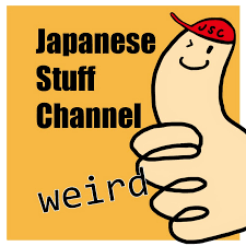 What japanese youtube channels are popular in japan? Japanesestuffchannel Youtube