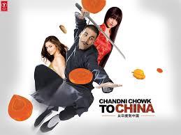 Full Hd Movies 2009 Movies Online Watch All 2009 Movies