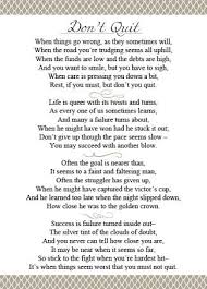 Don T Quit Poem Google Search Quitting Quotes Dont Quit Quotes Christian Poems