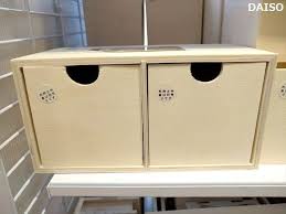 100均リメイクできる木製飾り棚 収納箱をダイソーでたくさん見てきた まとめ 商品一覧 木製 引き出し ダイソー 収納 木