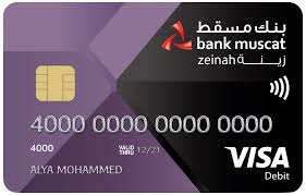 لعملاء التميز أحصل على بطاقة سيجنتشر الائتمانية. Ø¨Ø·Ø§ÙØ© Ø§ÙØ®ØµÙ Ø§ÙÙØ¨Ø§Ø´Ø± ÙÙØ²Ø§ Ø²ÙÙØ©