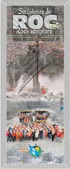 SEBJ affiches 2008 by salois paul