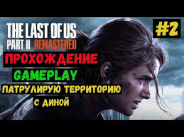 Воскресный папа