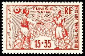 Pin By William Smith On Affiches Tunisie In 2020 Postage Stamps Stamp Book Stamp