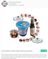 Gel kencing harimau tidak membunuh. E Pro Buster Gel E Pro Buster Gel Kencing Harimau Facebook