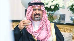 الملك عبد العزيز بن عبد الرحمن بن فيصل بن تركي بن عبد الله بن محمد آل سعود، ولد في مدينة الرياض في عام 1876م،٣وهو يعتبر المؤسس الأول للمملكة العربية السعودية،٤ حيث أنه قام بتوحيد القبائل المتناثرة في الجزيرة العربية، ليعلن قيام المملكة الموحدة في عام. Ø­ÙÙ„ Ø²ÙˆØ§Ø¬ Ø§Ù„Ø£Ù…ÙŠØ± Ø§Ù„Ù…Ø³ØªØ´Ø§Ø± Ø§Ù„Ø¹Ù‚ÙŠØ¯ Ø¹Ø¨Ø¯Ø§Ù„Ø¹Ø²ÙŠØ² Ø¨Ù† ÙÙŠØµÙ„ Ø¨Ù† Ø³Ù„Ù…Ø§Ù† Ø¢Ù„ Ø³Ø¹ÙˆØ¯ Ø§Ù…ÙŠØ± Ø§Ù„ØµÙ‚Ø§Ø±ÙŠÙ† Ø¨ÙƒØ±ÙŠÙ…Ø© Ø§Ø¨Ù† Ø®ØªÙ„Ù‡ Youtube