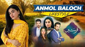 Maybe you would like to learn more about one of these? Download Qurbatain Hum Tv Drama Cast Real Name Age Anmol Baloch Komal Meer Qurbatain Episode 40 Mp4 Mp3 3gp Naijagreenmovies Fzmovies Netnaija