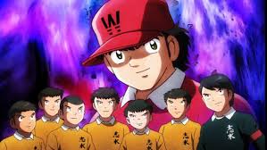 Captain Tsubasa Captain Tsubasa Tsubasa Captain