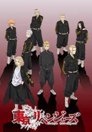 Animeindo tokyo revengers sub indo. Tokyo Revengers Anime4fun
