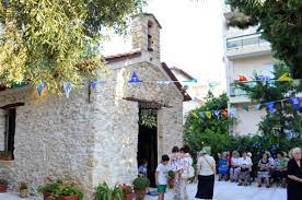 Cannaboss greece panagouli alekou 88, 15343 agia paraskevi, athens tel: O Esperinos Ths Ag Paraskeyhs Sto Istoriko Parekklhsi Sthn Metamorfwsh Or8odo3ia Info