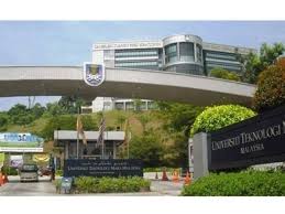 Ppsug di universiti teknologi mara (uitm) perlis program diploma sains geomatik (dsg ap120) dahulunya dikenali sebagai diploma ukur tanah di itm perlis bermula pada tahun 1990. Uitm Tawar Biasiswa Rm1 Juta Untuk Pelajar Cemerlang