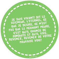 Pin On La Bible En Images