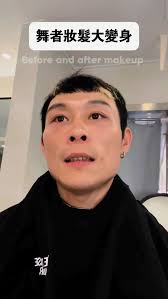 陳逸恩 Chen Yi En