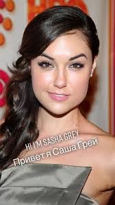 Monique Stark's Instagram, Twitter & Facebook