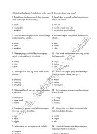 Sahabat edukasi yang sedang berbahagia. Soal Uas Pjok Kelas 3 Sd Semester 2