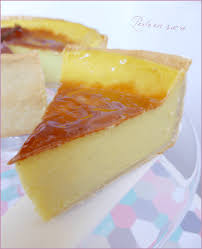 Flan Patissier Vegan Sans Oeufs Sans Lait Perle En Sucre Flan Patissier Flan Patissier Maison Patissiere